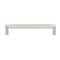 Gliderite Hardware 6-1/4 in. Center to Center Knurled Bar Pull Satin Nickel 4788-160-SN-1 - alternate 1